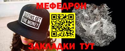 дистиллят марихуана Кумертау