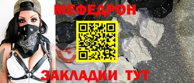 дистиллят марихуана Кумертау