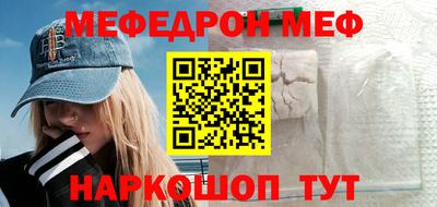 гашик Кулебаки