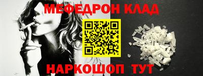дистиллят марихуана Кумертау