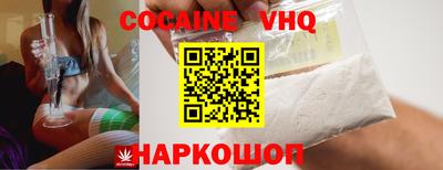 экстази Кунгур