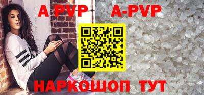 гашик Кулебаки