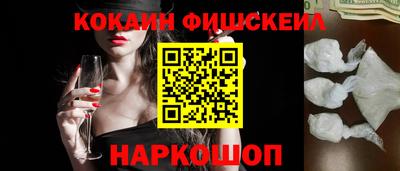 экстази Кунгур