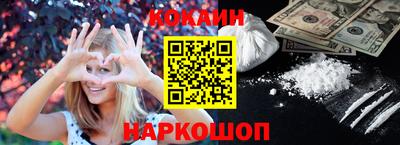 экстази Кунгур