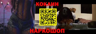 экстази Кунгур