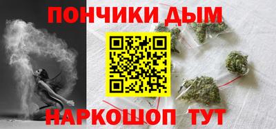 дистиллят марихуана Кумертау