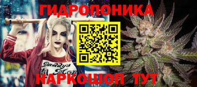 дистиллят марихуана Кумертау