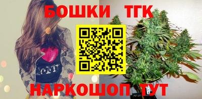 экстази Кунгур