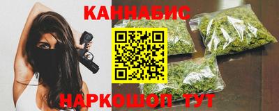 гашик Кулебаки