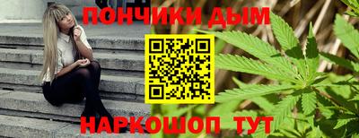 экстази Кунгур