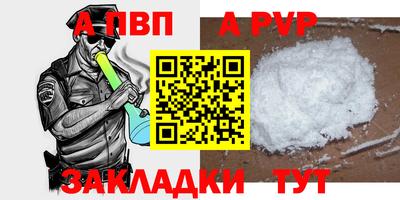 гашик Кулебаки