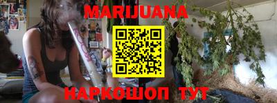 экстази Кунгур