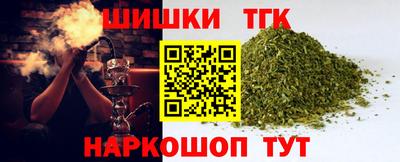 экстази Кунгур