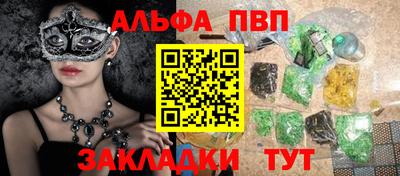 экстази Кунгур