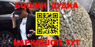 экстази Кунгур