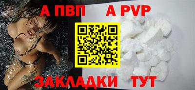 дистиллят марихуана Кумертау