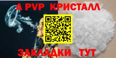 дистиллят марихуана Кумертау