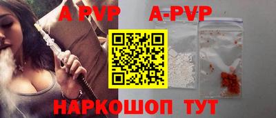 гашик Кулебаки