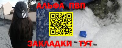 экстази Кунгур
