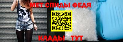экстази Кунгур
