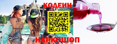 экстази Кунгур