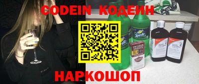 дистиллят марихуана Кумертау