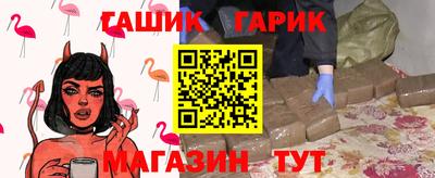 дистиллят марихуана Кумертау