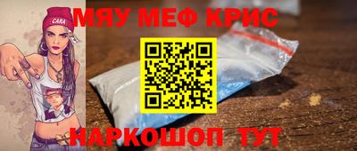 дистиллят марихуана Кумертау