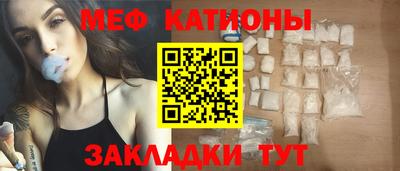 дистиллят марихуана Кумертау
