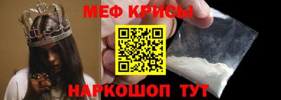дистиллят марихуана Кумертау